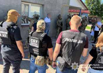 На Тернопільщині затримали ділка за хабар для ВЛК