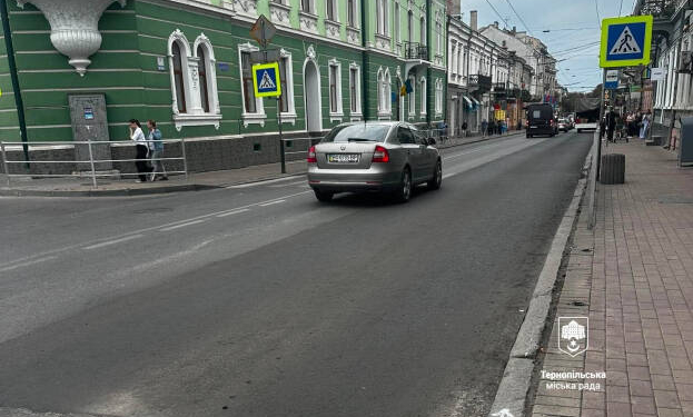 На вулиці Руській у Тернополі завершили ремонт дороги