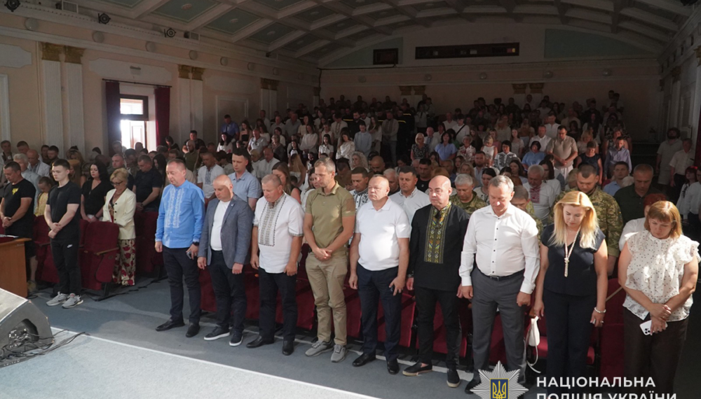 Нагороди для поліцейських Тернополя до Дня міста