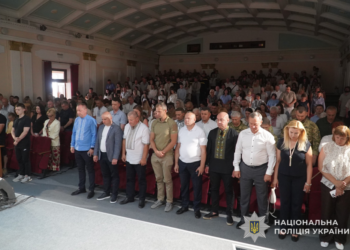 Нагороди для поліцейських Тернополя до Дня міста
