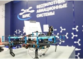 На «таємній» нараді Росавіації порівняли себе з Китаєм і почули питання, на яке не було відповіді