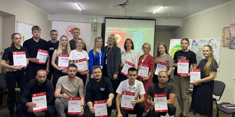 Поліцейські Тернопільщини опанували навички психодопомоги