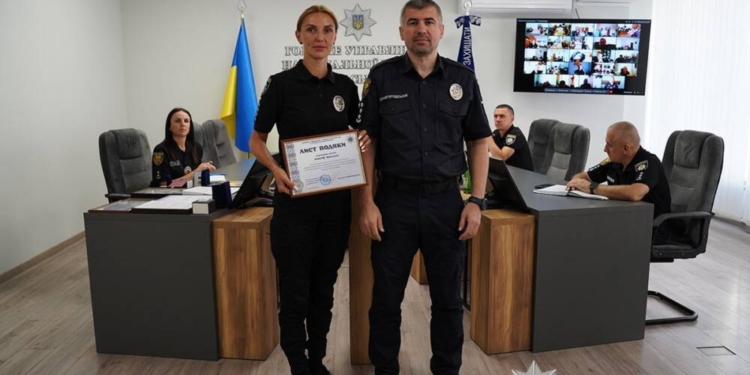 Поліцейські Тернопільщини отримали державні відзнаки