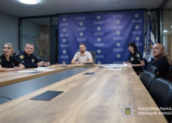 Поліція Тернопільщини поповниться новими кадрами