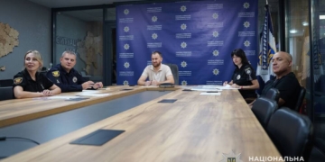 Поліція Тернопільщини поповниться новими кадрами