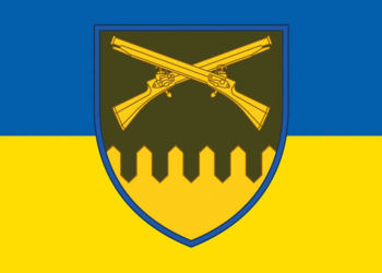 92 ОШБр