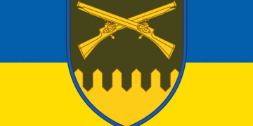92 ОШБр