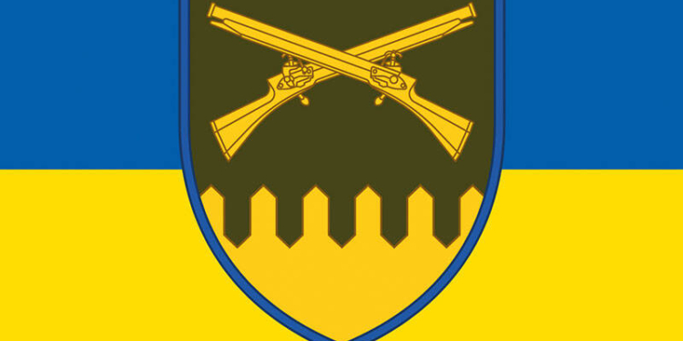 92 ОШБр