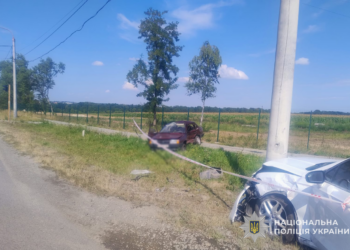 П’ять ДТП на Тернопільщині: є загиблий та багато травмованих