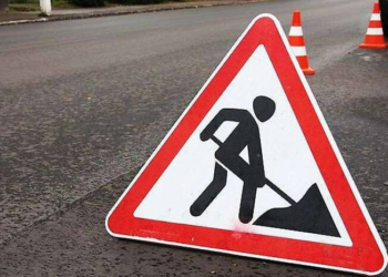 Ремонт вулиці Руської у Тернополі: що варто знати водіям