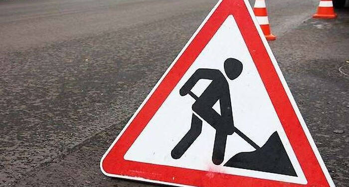 Ремонт вулиці Руської у Тернополі: що варто знати водіям