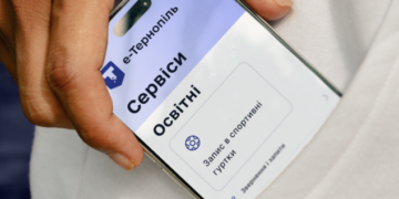 Реєстрація на плавання у Тернополі: як записати дитину