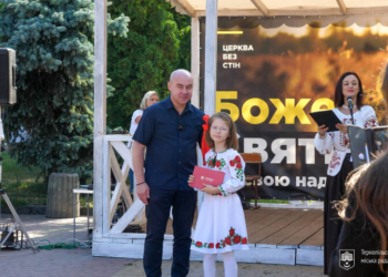 Стипендії для обдарованих учнів мистецьких шкіл Тернополя