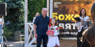 Стипендії для обдарованих учнів мистецьких шкіл Тернополя
