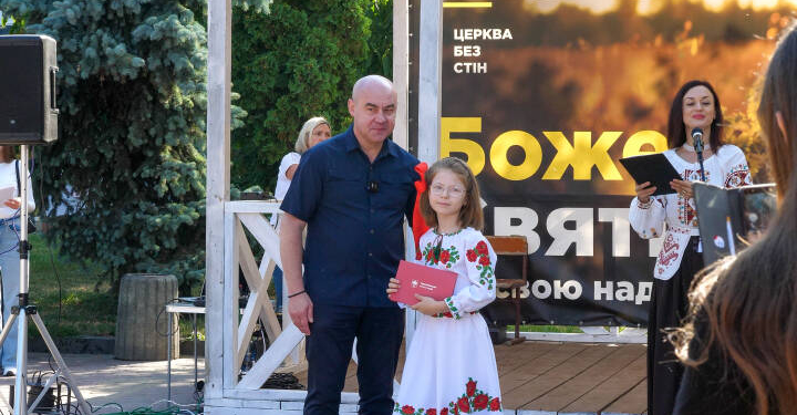 Стипендії для обдарованих учнів мистецьких шкіл Тернополя