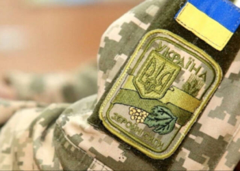 Тернопіль передасть ЗСУ обладнання на 1,5 млн гривень