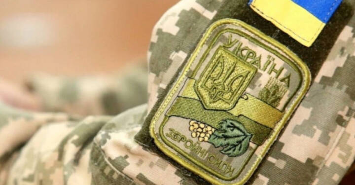 Тернопіль передасть ЗСУ обладнання на 1,5 млн гривень