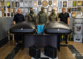 Тернопіль передав бійцям нові станції РЕБ