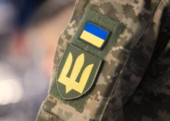 Тернопіль передав ЗСУ допомогу на 2 млн гривень
