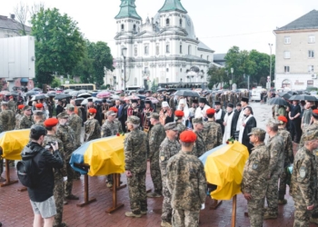 Тернопіль віддав шану сімом невідомим Захисникам України