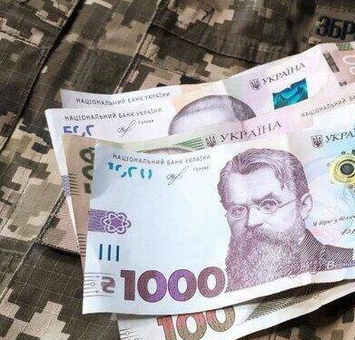 Тернопіль виділив допомогу військовим на спорядження