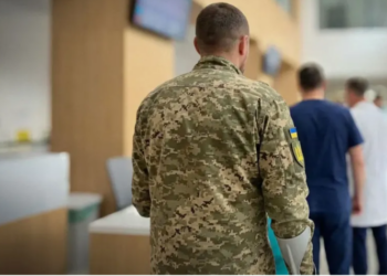 Тернопіль виділив кошти на лікування 14 військових