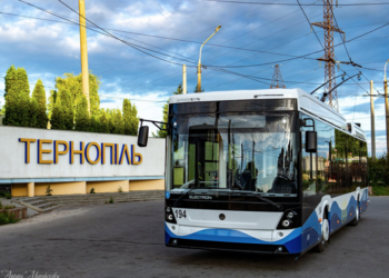 Тернопільелектротранс отримає 4,5 млн грн підтримки