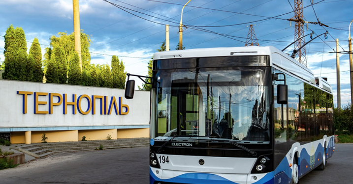 Тернопільелектротранс отримає 4,5 млн грн підтримки