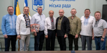 Тернопільська міська рада підписала Меморандум про співпрацю