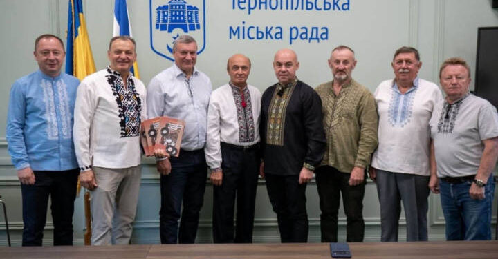 Тернопільська міська рада підписала Меморандум про співпрацю