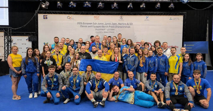 Тернопільські атлети здобули золото на Чемпіонаті Європи