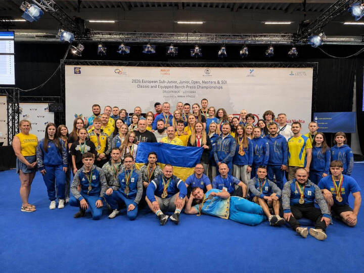 Тернопільські атлети здобули золото на Чемпіонаті Європи