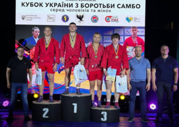 Тернопільські самбісти здобули медаль на Кубку України