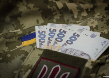 Тернопільські військові отримають грошову допомогу