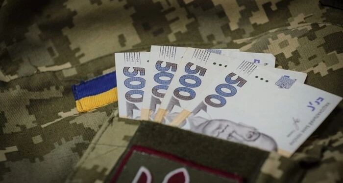 Тернопільські військові отримають грошову допомогу