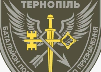 Тернопільський стрілецький батальйон нищить ворога на фронті