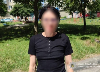 Тернополянці загрожує 8 років тюрми за крадіжку сумки