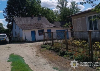 Смертельне отруєння на Тернопільщині: деталі трагедії