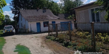 Смертельне отруєння на Тернопільщині: деталі трагедії
