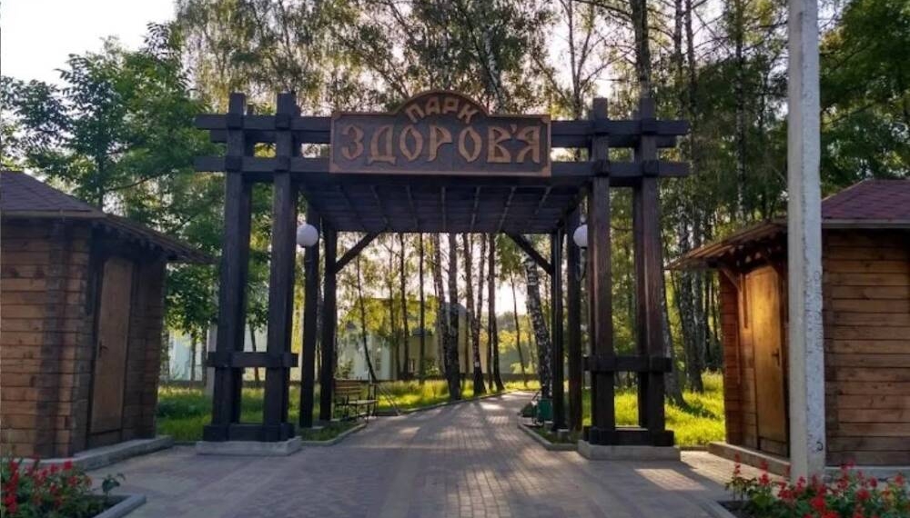 У парку «Здоров’я» проведуть обробку від кліщів