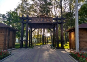 У парку «Здоров’я» проведуть обробку від кліщів