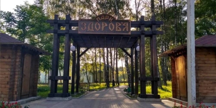 У парку «Здоров’я» проведуть обробку від кліщів