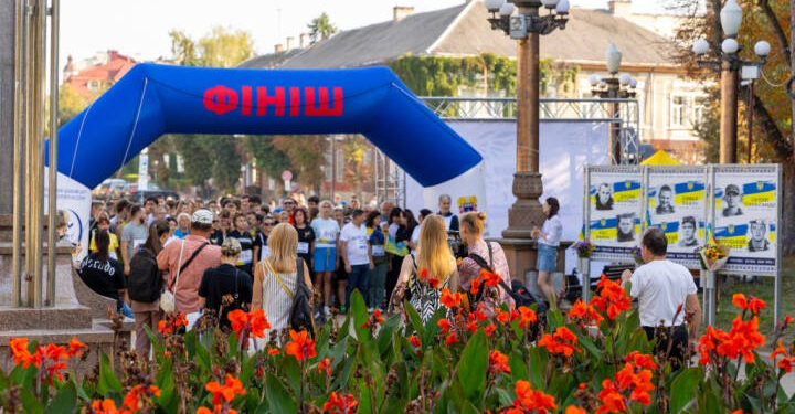 У Тернополі 29 серпня перекриють рух через забіг
