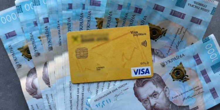 У Тернополі чоловік викрав понад 11 тисяч з чужої картки