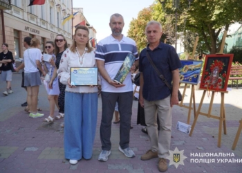 У Тернополі мистецтво допомагає збирати кошти на ЗСУ