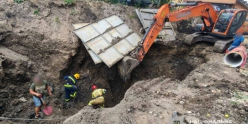 У Тернополі на вулиці Коновальця стався обвал ґрунту
