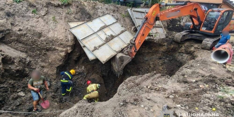 У Тернополі на вулиці Коновальця стався обвал ґрунту