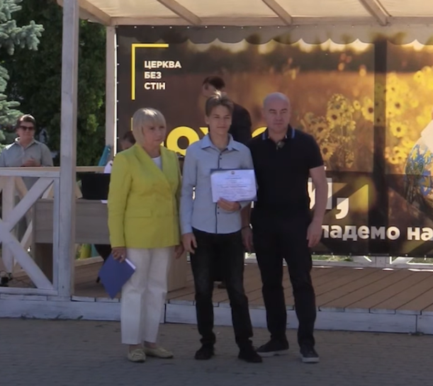 У Тернополі нагородили випускників-рекордсменів НМТ