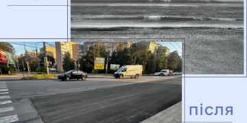 У Тернополі оновили асфальт на перехресті 15 Квітня