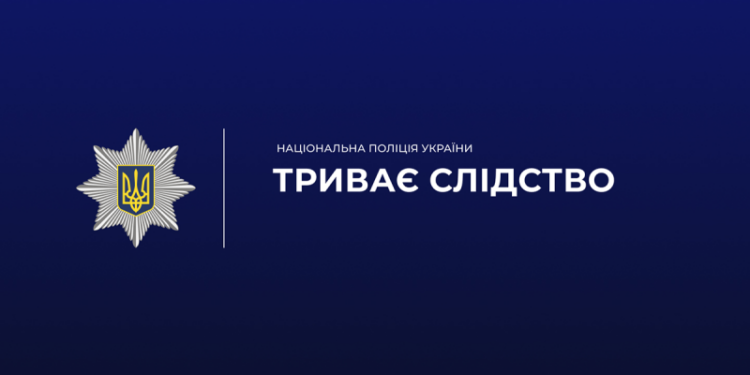 У Тернополі після операції померла неповнолітня дівчина